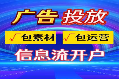 SEM推广案例：助力中小企业突破市场瓶颈